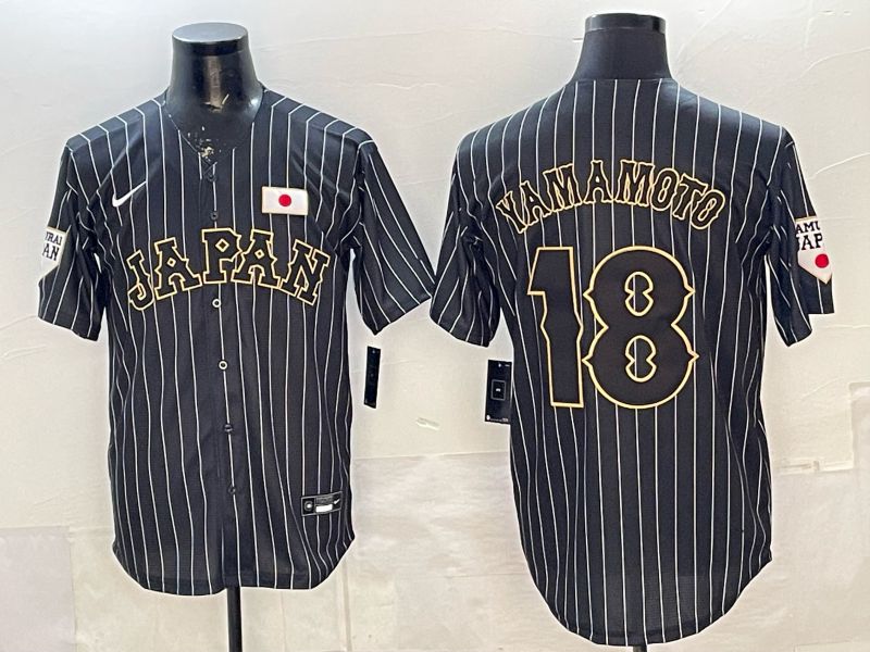 Men 2025 World Cub Japan #18 Yamamoto Black Stripe Nike MLB Jersey style 12